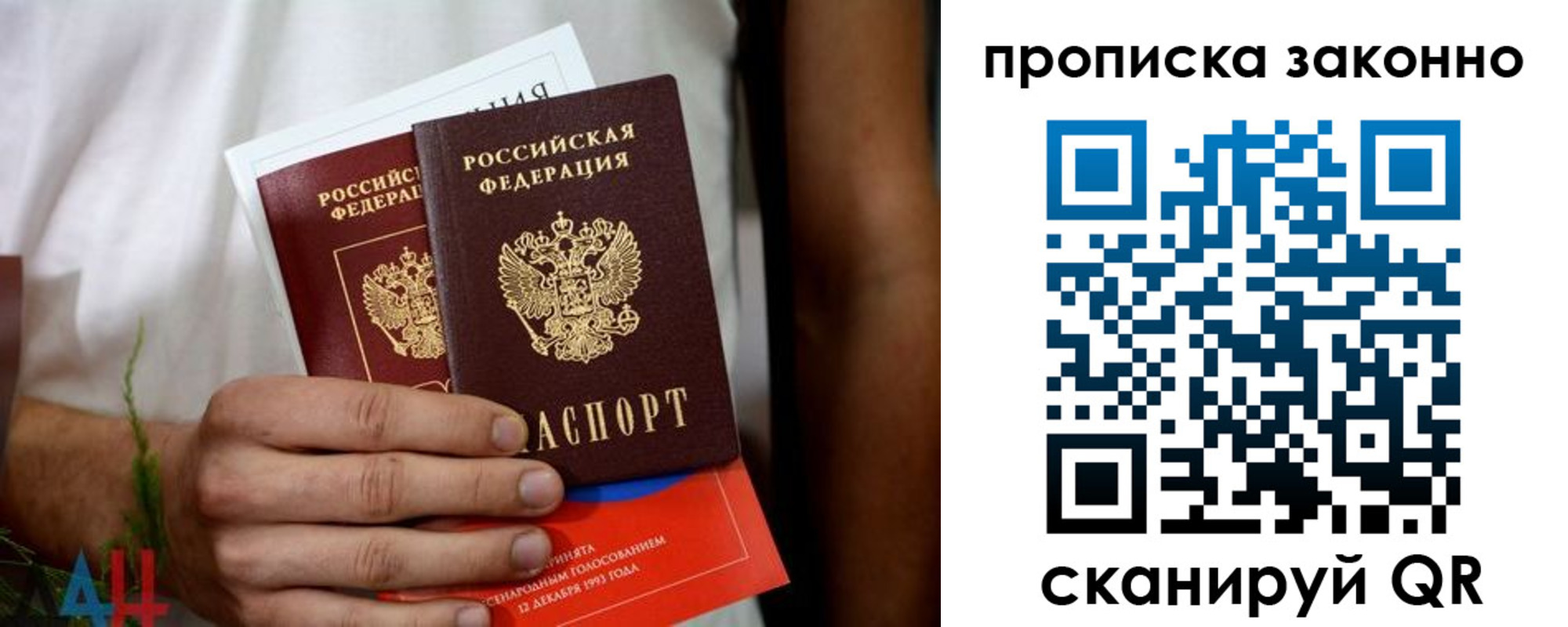 форма 3 в Осинниках